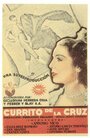 Currito de la Cruz (1936) кадры фильма смотреть онлайн в хорошем качестве