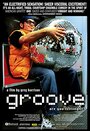 Groove (2000) скачать бесплатно в хорошем качестве без регистрации и смс 1080p