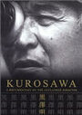 Куросава (2001) скачать бесплатно в хорошем качестве без регистрации и смс 1080p