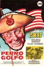 Perro golfo (1963)