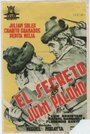 El secreto de Juan Palomo (1947) трейлер фильма в хорошем качестве 1080p