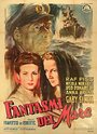 Fantasmi del mare (1948) кадры фильма смотреть онлайн в хорошем качестве