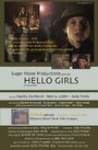 Hello Girls (2002) трейлер фильма в хорошем качестве 1080p