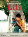 Смотреть «Lili et le baobab» онлайн фильм в хорошем качестве