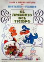 El armario del tiempo (1970) кадры фильма смотреть онлайн в хорошем качестве