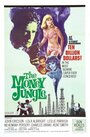 The Money Jungle (1967)