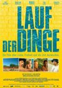 Lauf der Dinge (2006) трейлер фильма в хорошем качестве 1080p