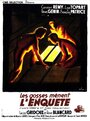 Les gosses mènent l'enquête (1946) трейлер фильма в хорошем качестве 1080p