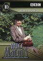 Мисс Марпл: Объявленное убийство (1985) трейлер фильма в хорошем качестве 1080p