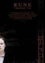 Rune (2006) скачать бесплатно в хорошем качестве без регистрации и смс 1080p