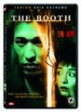 Booth (2005) скачать бесплатно в хорошем качестве без регистрации и смс 1080p