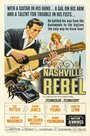 Nashville Rebel (1966) трейлер фильма в хорошем качестве 1080p