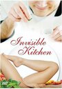 Invisible Kitchen (2001) трейлер фильма в хорошем качестве 1080p