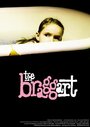 The Braggart (2005) скачать бесплатно в хорошем качестве без регистрации и смс 1080p