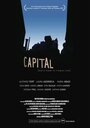 Capital (Todo el mundo va a Buenos Aires) (2007)