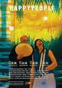 Happypeople (2005) трейлер фильма в хорошем качестве 1080p