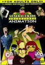 Смотреть «General Chaos: Uncensored Animation» онлайн в хорошем качестве