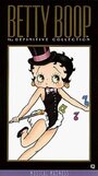 Смотреть «Betty Boop's Hallowe'en Party» онлайн фильм в хорошем качестве