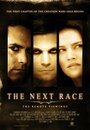 Смотреть «The Next Race: The Remote Viewings» онлайн фильм в хорошем качестве