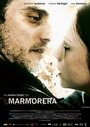 Марморера (2007) кадры фильма смотреть онлайн в хорошем качестве