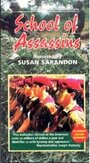 Школа американских убийц (1994) скачать бесплатно в хорошем качестве без регистрации и смс 1080p