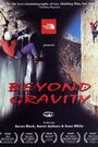 Beyond Gravity (2000) трейлер фильма в хорошем качестве 1080p