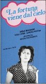 Удача приходит с неба (1942) трейлер фильма в хорошем качестве 1080p