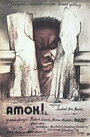 Амок (1982) трейлер фильма в хорошем качестве 1080p