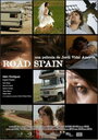 Смотреть «Road Spain» онлайн фильм в хорошем качестве