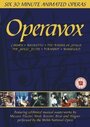 Мультопера (1995) трейлер фильма в хорошем качестве 1080p