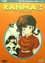 Ранма 1/2 (1989) кадры фильма смотреть онлайн в хорошем качестве