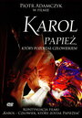 Кароль – Папа Римский (2006) скачать бесплатно в хорошем качестве без регистрации и смс 1080p