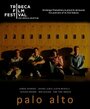 Palo Alto, CA (2007) кадры фильма смотреть онлайн в хорошем качестве