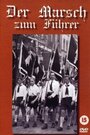 Марш для вождя (1940) скачать бесплатно в хорошем качестве без регистрации и смс 1080p