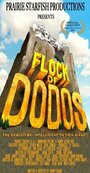 Flock of Dodos: The Evolution-Intelligent Design Circus (2006) скачать бесплатно в хорошем качестве без регистрации и смс 1080p