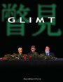 Glimt (2006) скачать бесплатно в хорошем качестве без регистрации и смс 1080p