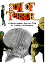 Son of Terror (2008)