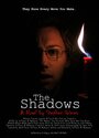 The Shadows (2007) скачать бесплатно в хорошем качестве без регистрации и смс 1080p