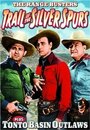 The Trail of the Silver Spurs (1941) скачать бесплатно в хорошем качестве без регистрации и смс 1080p