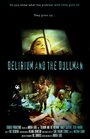 Delirium and the Dollman (2005) кадры фильма смотреть онлайн в хорошем качестве