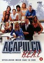 Смотреть «Жара в Акапулько» онлайн сериал в хорошем качестве