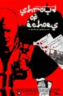 Shroud of Echoes (2006) трейлер фильма в хорошем качестве 1080p