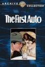 The First Auto (1927) трейлер фильма в хорошем качестве 1080p