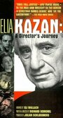 Elia Kazan: A Director's Journey (1995) скачать бесплатно в хорошем качестве без регистрации и смс 1080p