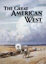 The Great American West (1995) кадры фильма смотреть онлайн в хорошем качестве