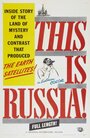 This Is Russia! (1958) кадры фильма смотреть онлайн в хорошем качестве