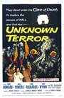 Смотреть «The Unknown Terror» онлайн фильм в хорошем качестве