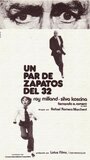 Кто-то видел убийцу (1974) кадры фильма смотреть онлайн в хорошем качестве