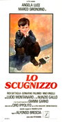 Lo scugnizzo (1979) скачать бесплатно в хорошем качестве без регистрации и смс 1080p