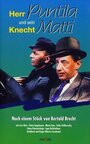 Господин Пунтила и его слуга Матти (1960) скачать бесплатно в хорошем качестве без регистрации и смс 1080p